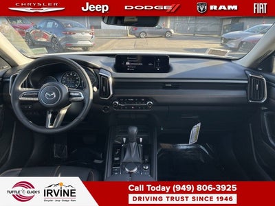 2025 Mazda Mazda CX-50 Hybrid Premium Plus Package