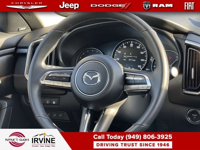 2025 Mazda Mazda CX-50 Hybrid Premium Plus Package