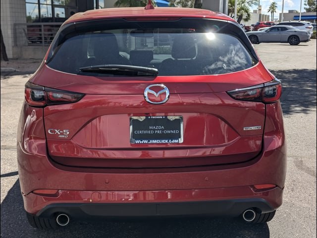 2025 Mazda Mazda CX-5 2.5 S Premium Plus Package