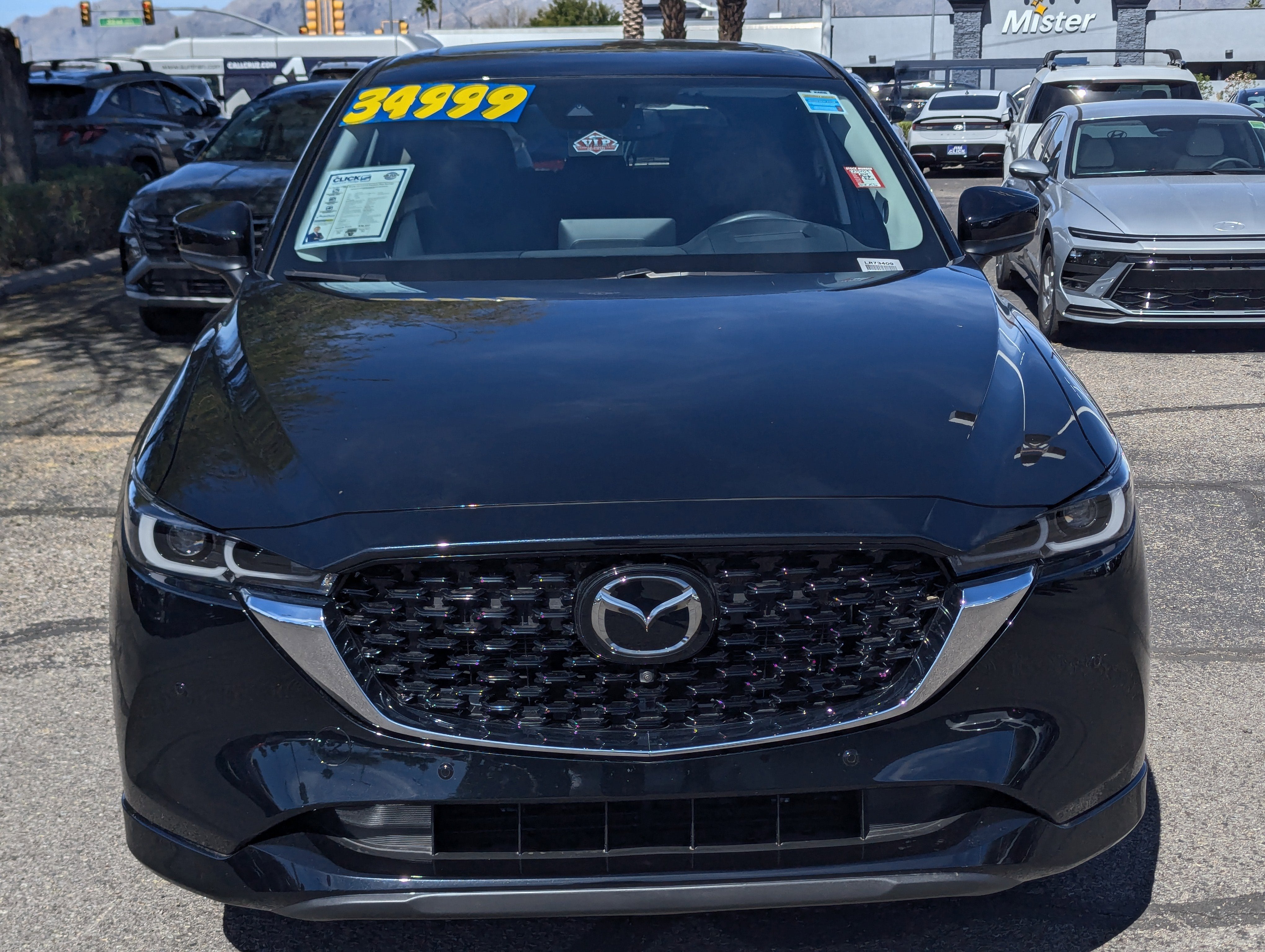 2025 Mazda Mazda CX-5 2.5 S Premium Plus Package