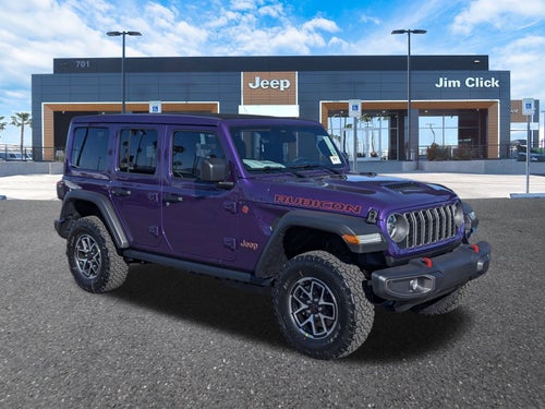 2026 Jeep Wrangler Rubicon