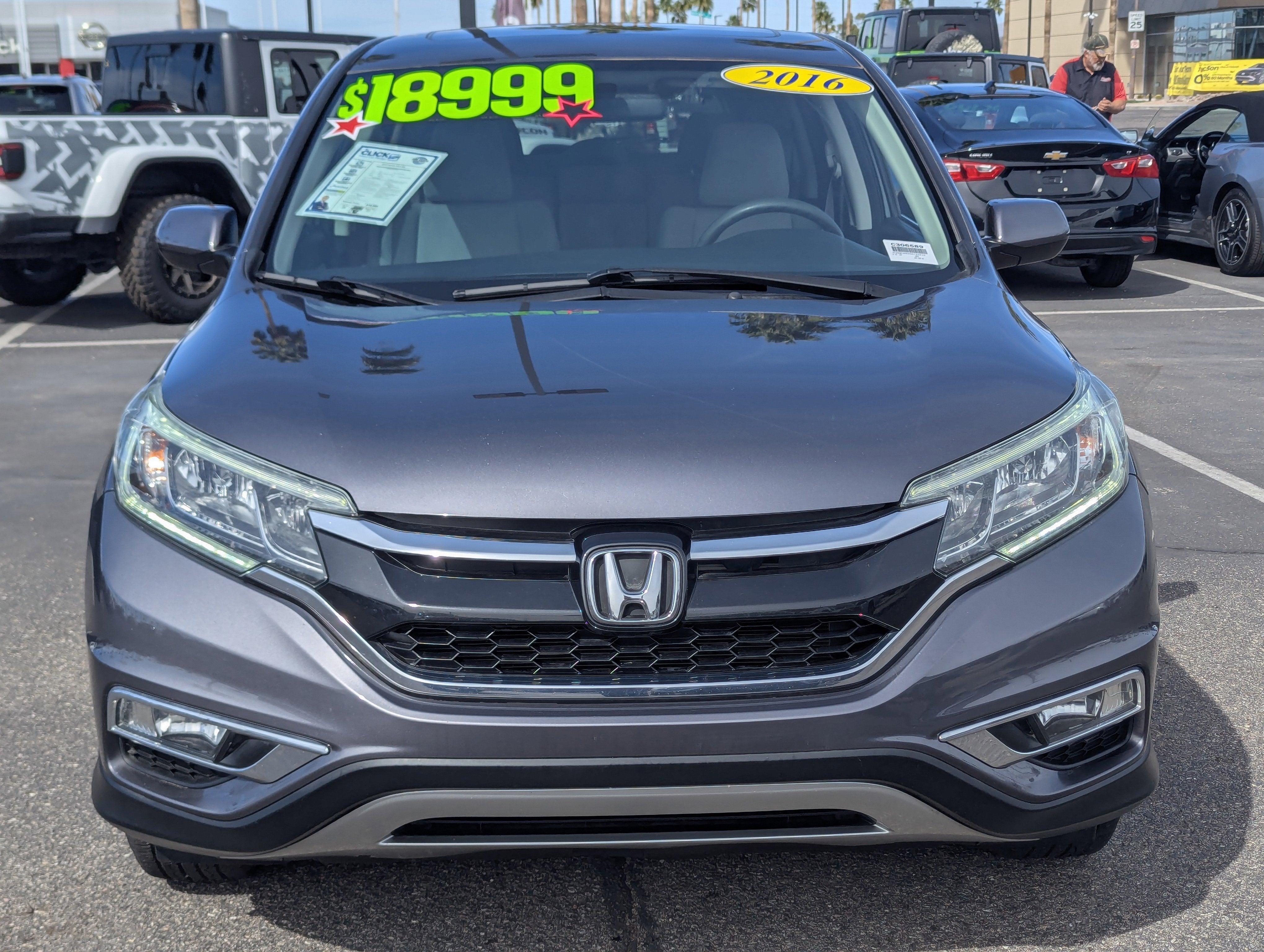 2016 Honda CR-V EX