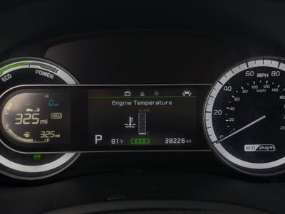 2019 Kia Niro Plug-In Hybrid LX