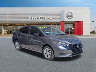 2025 Nissan Versa S