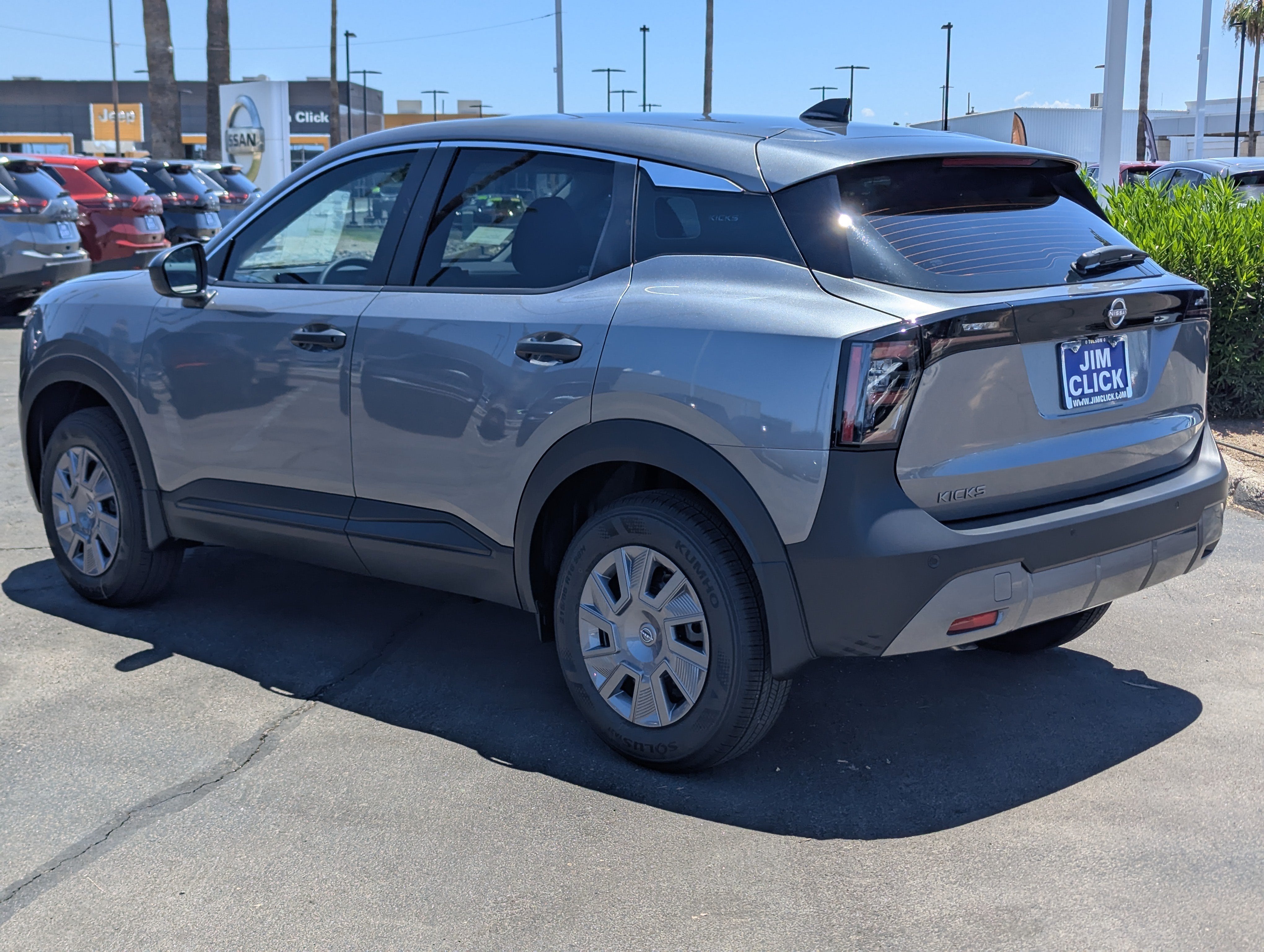 2026 Nissan Kicks S