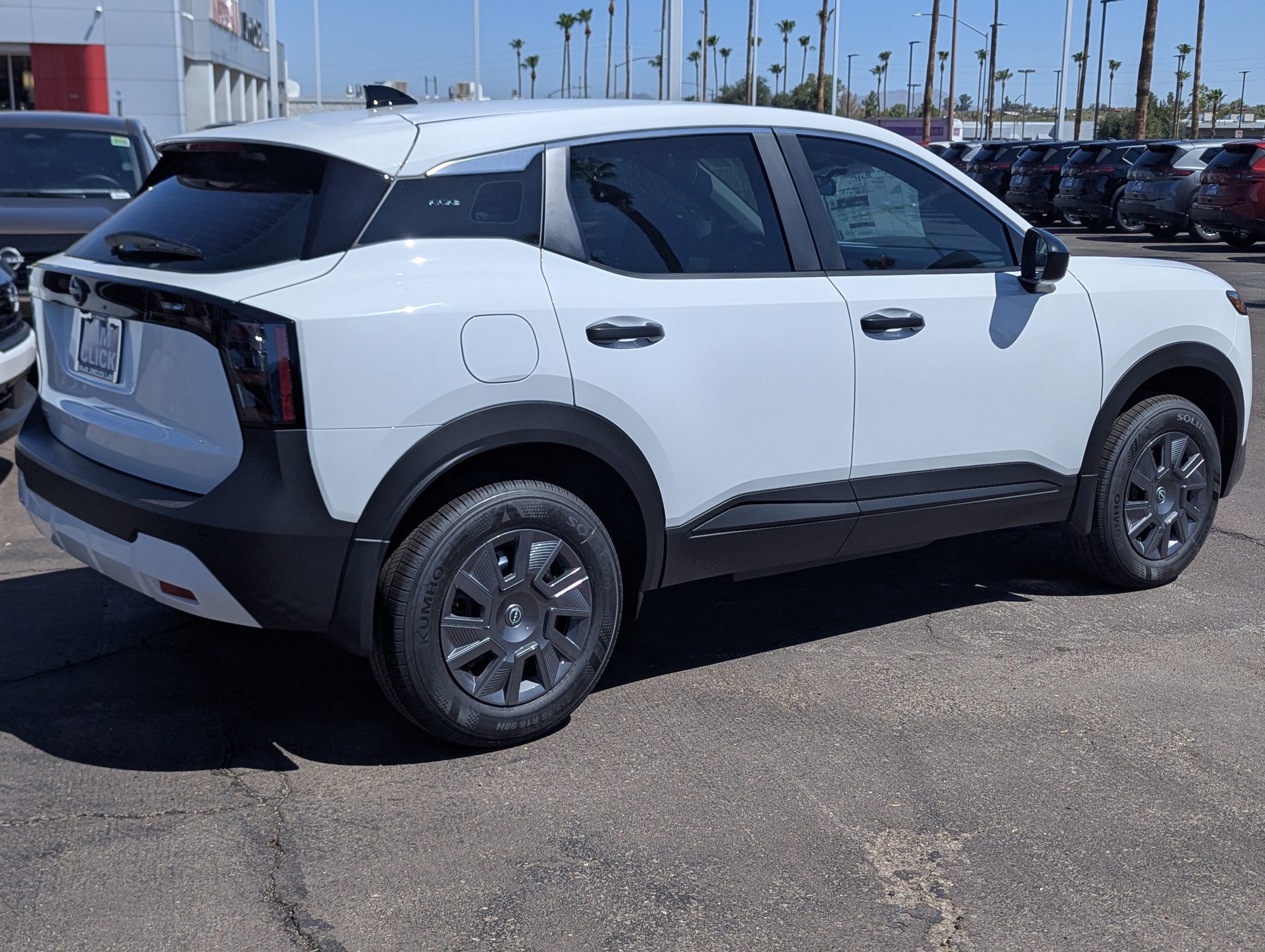2026 Nissan Kicks S