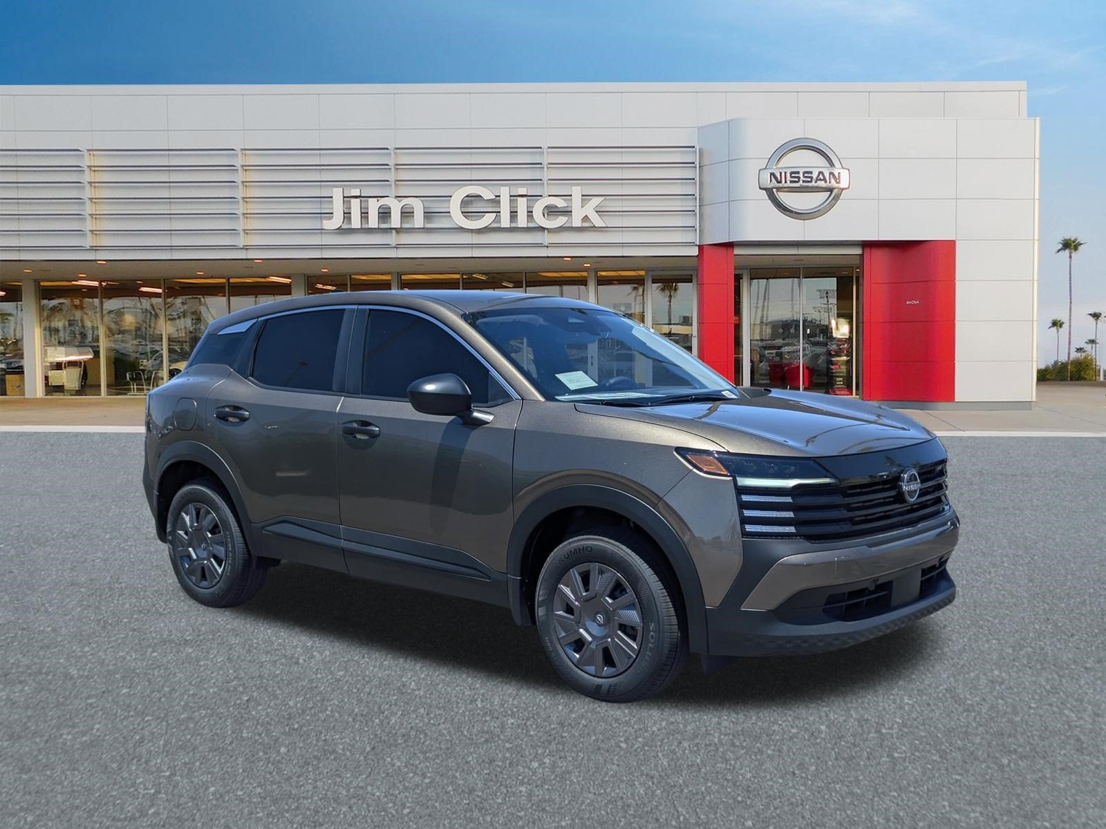2026 Nissan Kicks S