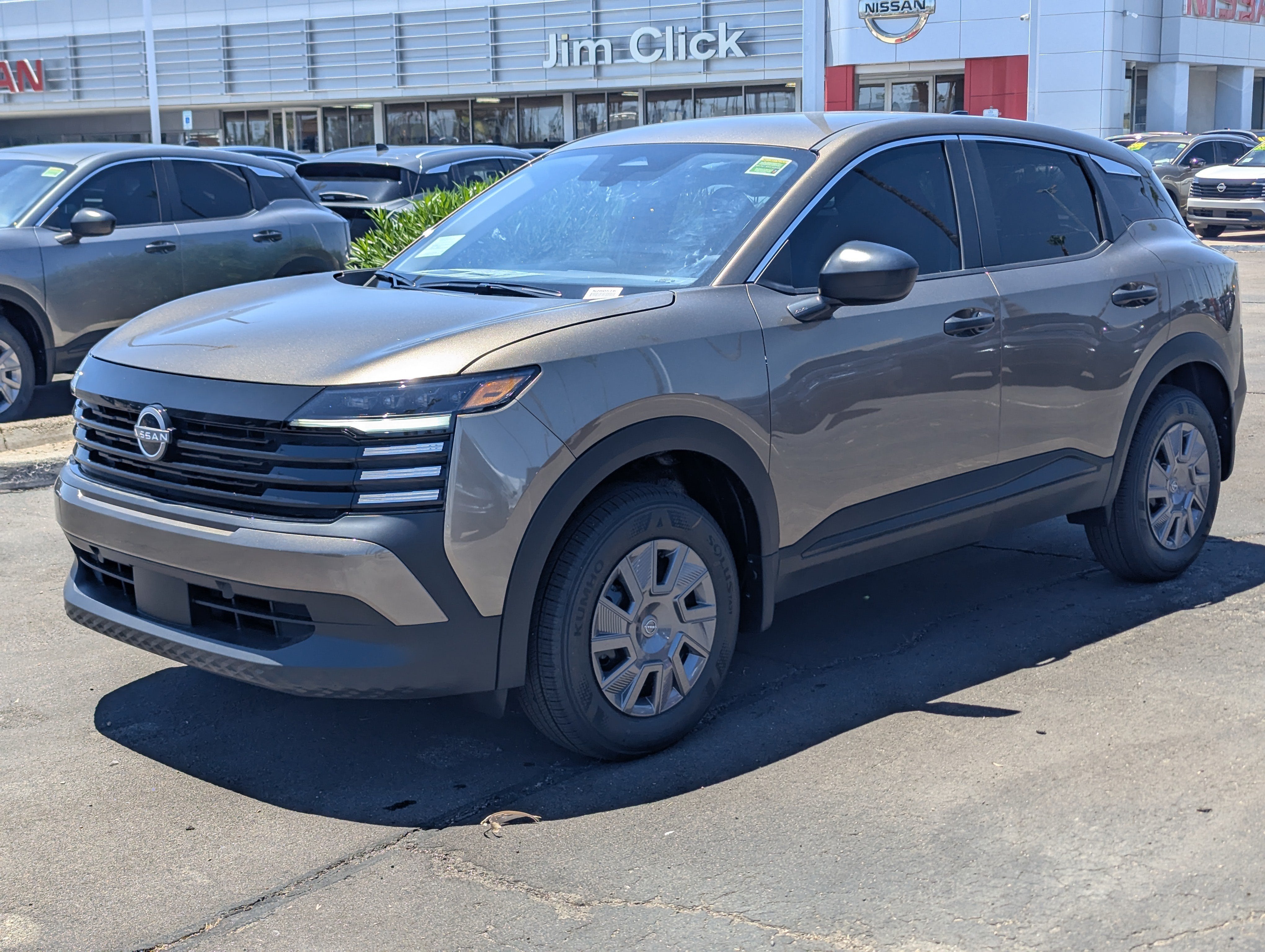 2026 Nissan Kicks S