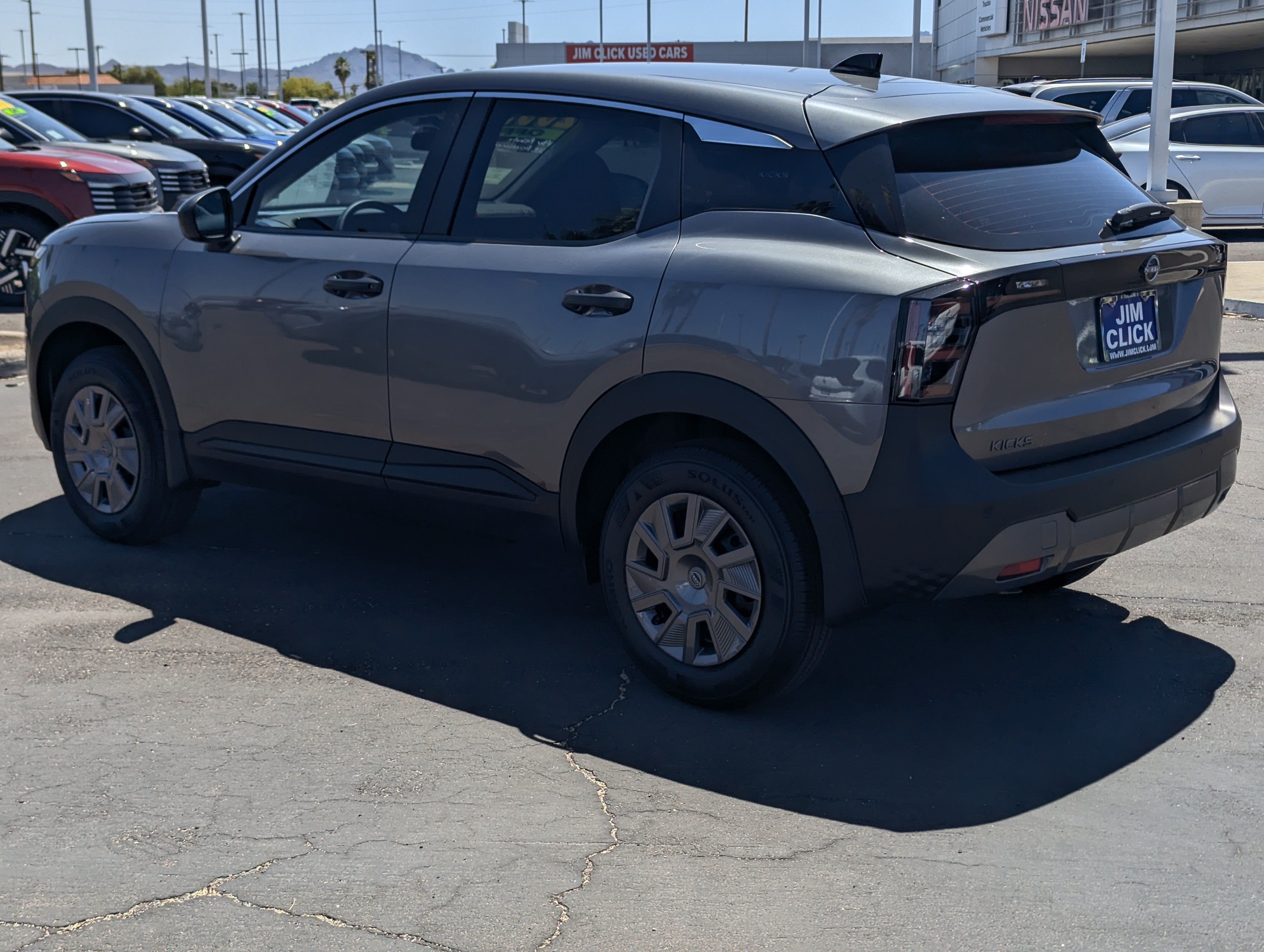 2026 Nissan Kicks S