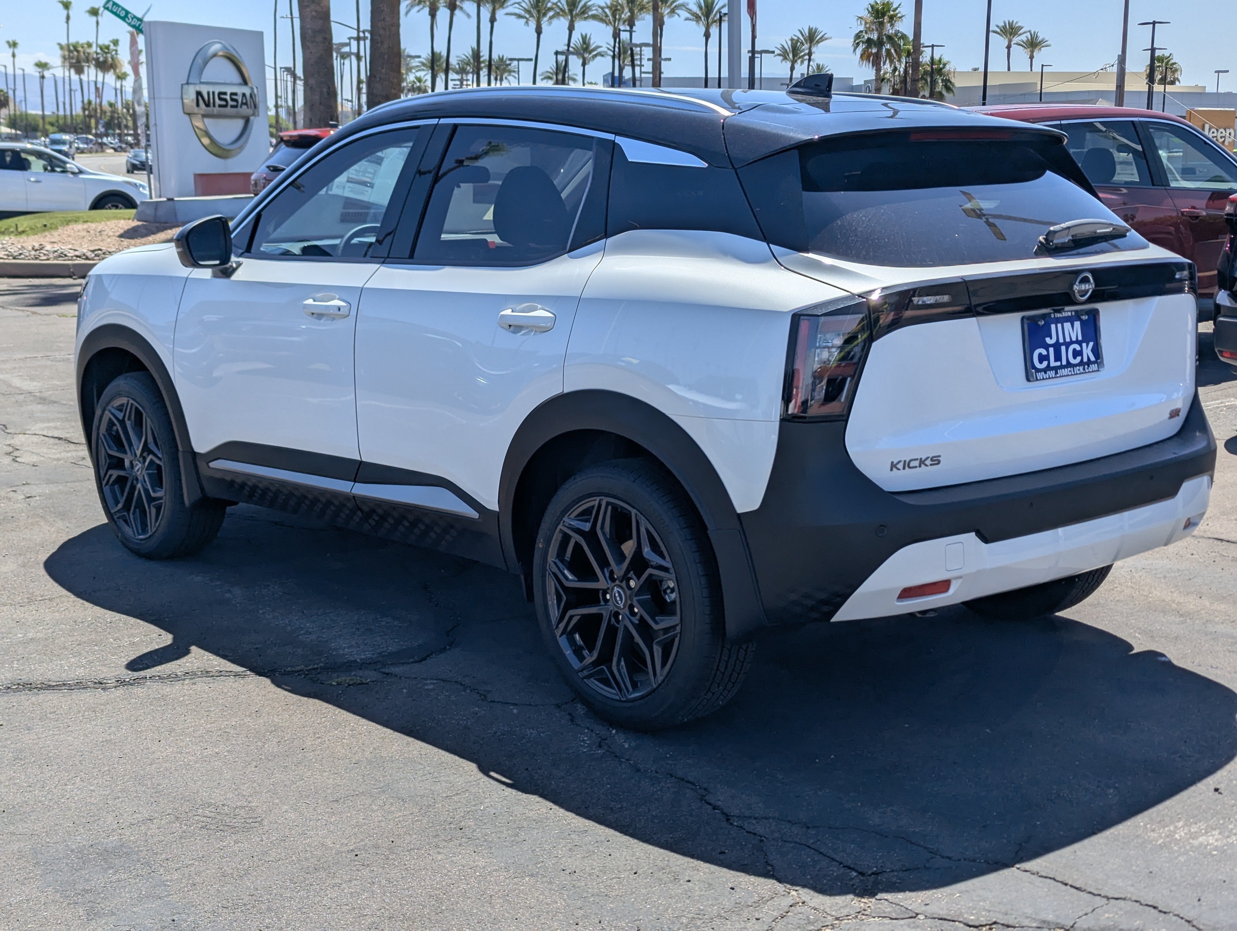 2026 Nissan Kicks SR