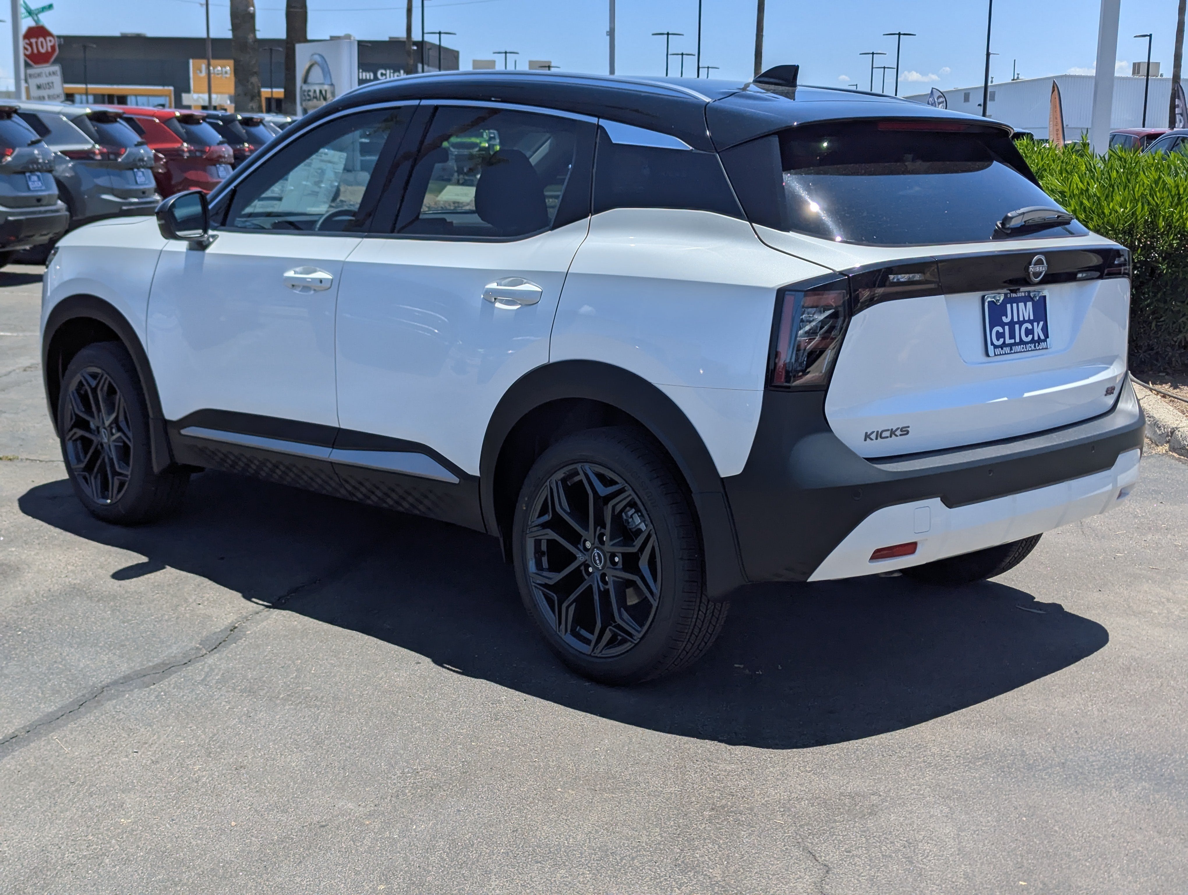 2026 Nissan Kicks SR
