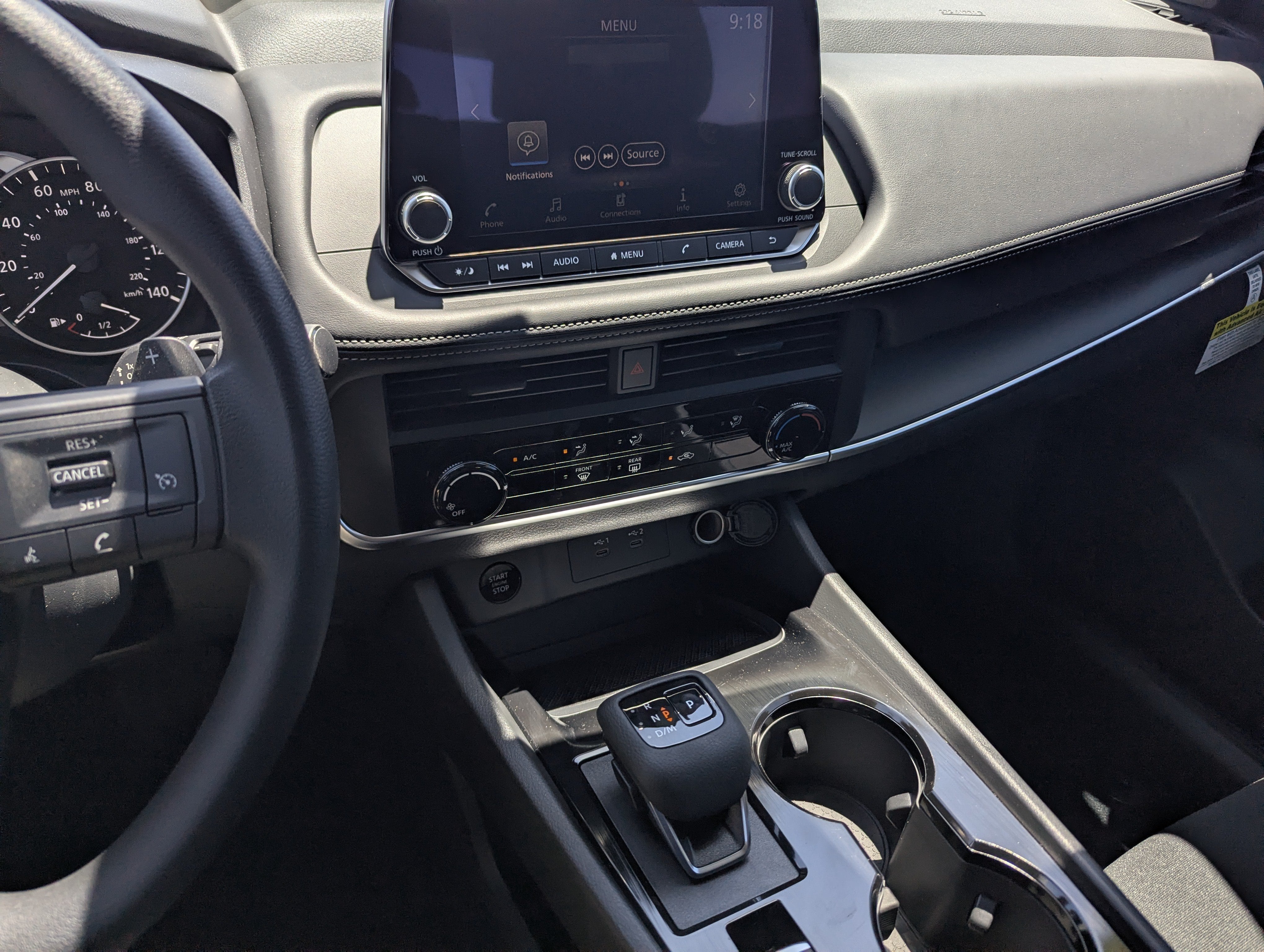 2026 Nissan Rogue S