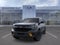 2026 Ford Expedition Tremor®