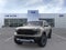 2026 Ford Ranger Raptor®