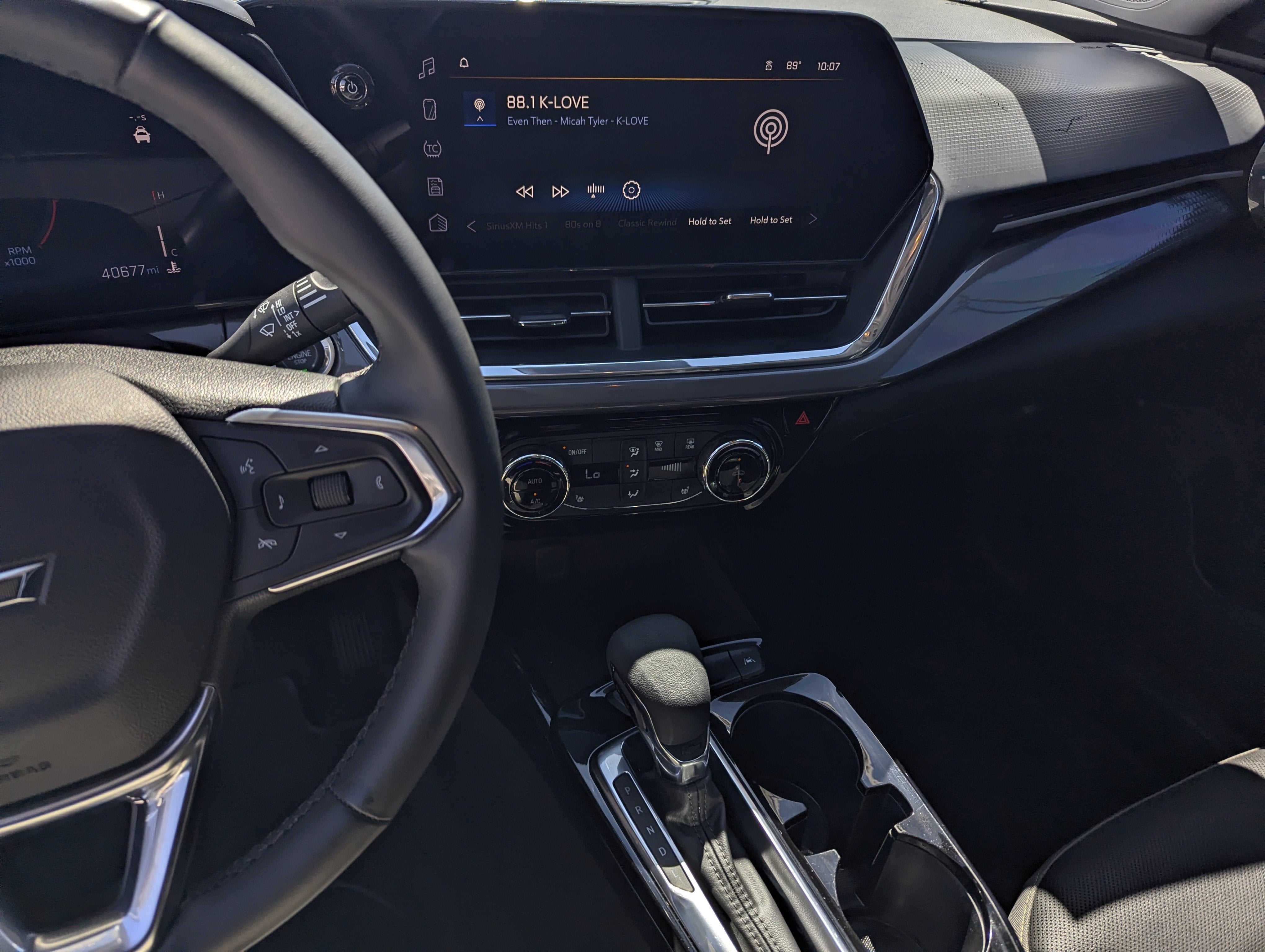 2024 Chevrolet Trax ACTIV