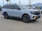 2026 Ford Expedition Tremor®