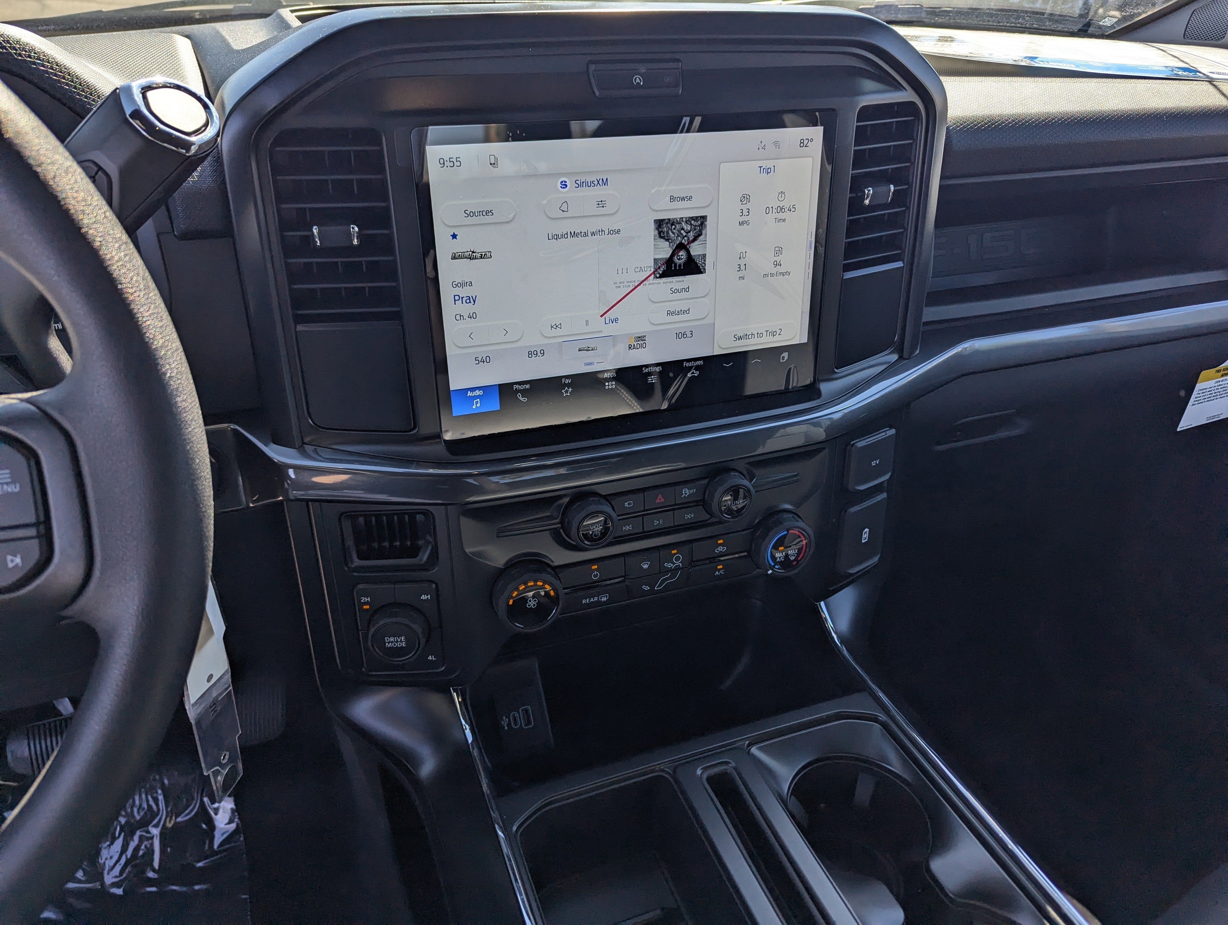 2026 Ford F-150 STX®