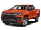 2022 Chevrolet Colorado 2WD Work Truck