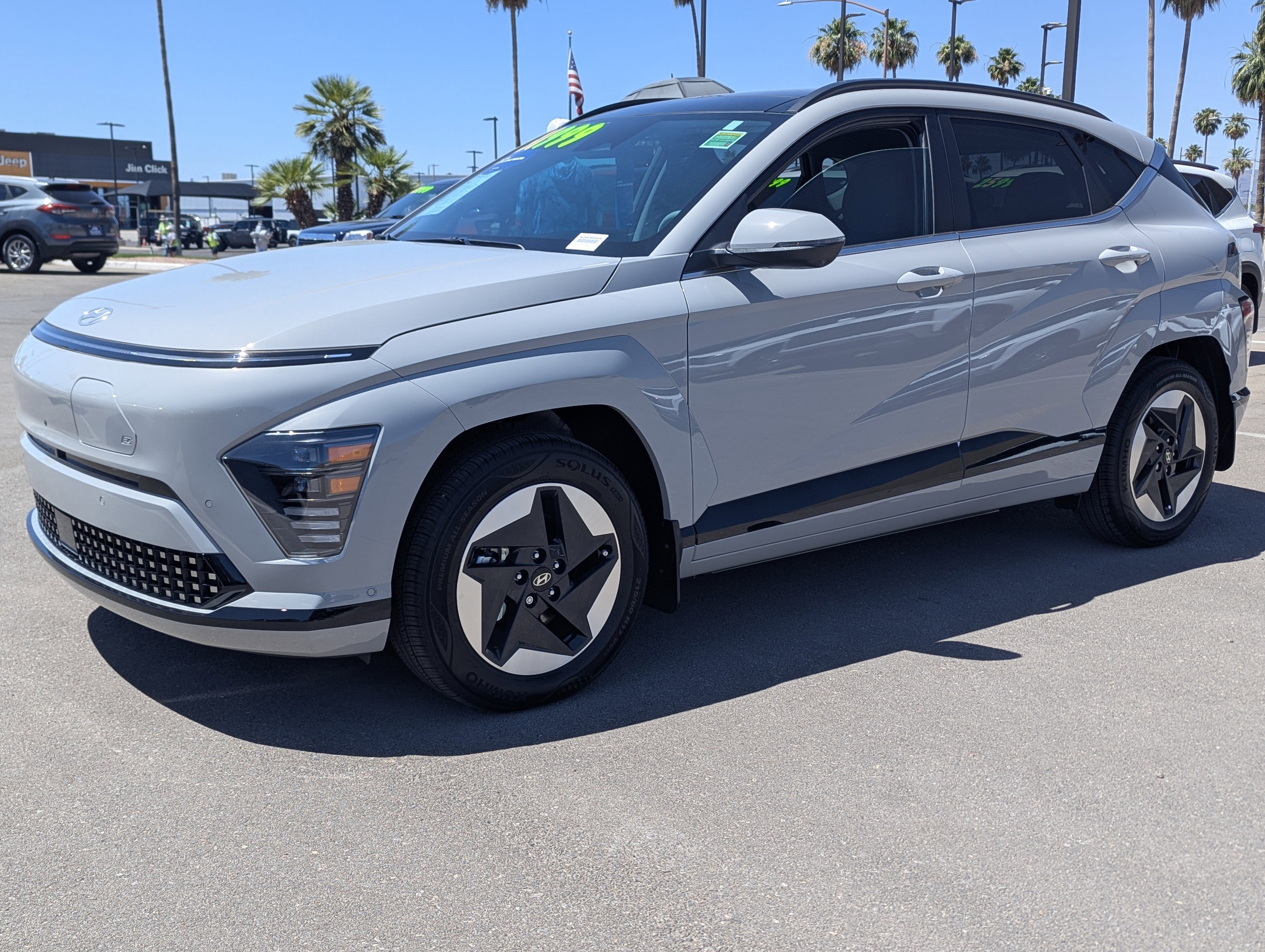 2024 Hyundai Kona Electric Limited