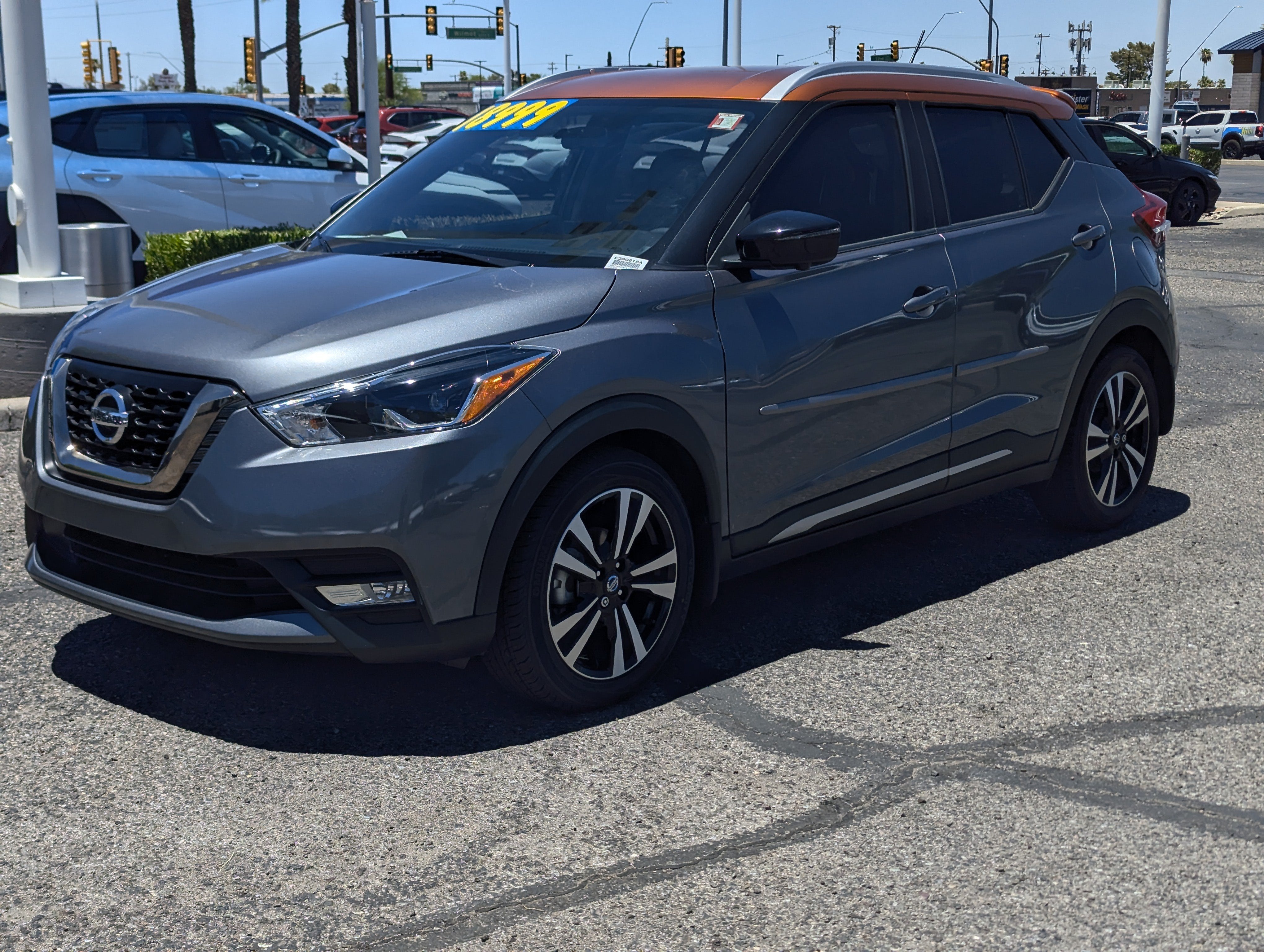 2019 Nissan Kicks SR