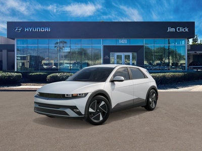 2026 Hyundai IONIQ 5 SE