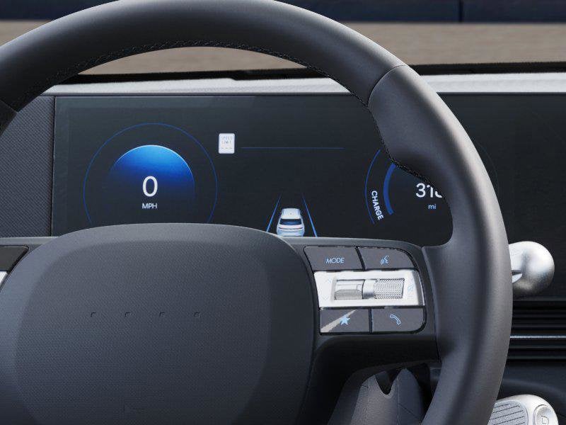 2026 Hyundai IONIQ 5 SE