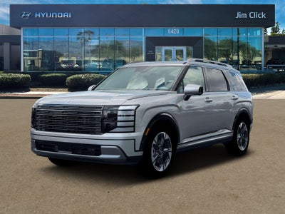 2026 Hyundai Palisade Hybrid Limited