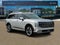 2027 Hyundai Palisade Hybrid Limited 7P