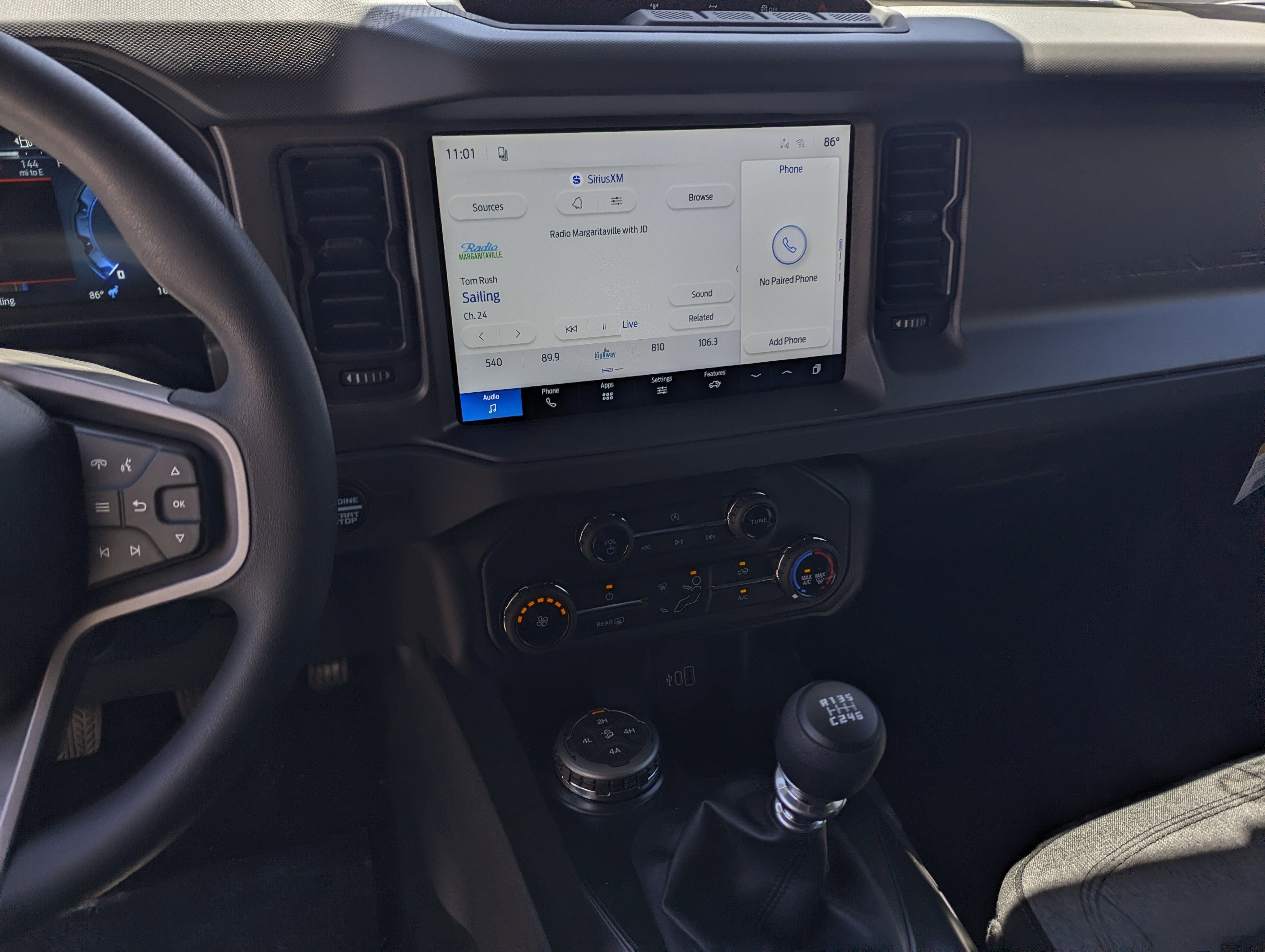 2026 Ford Bronco Base