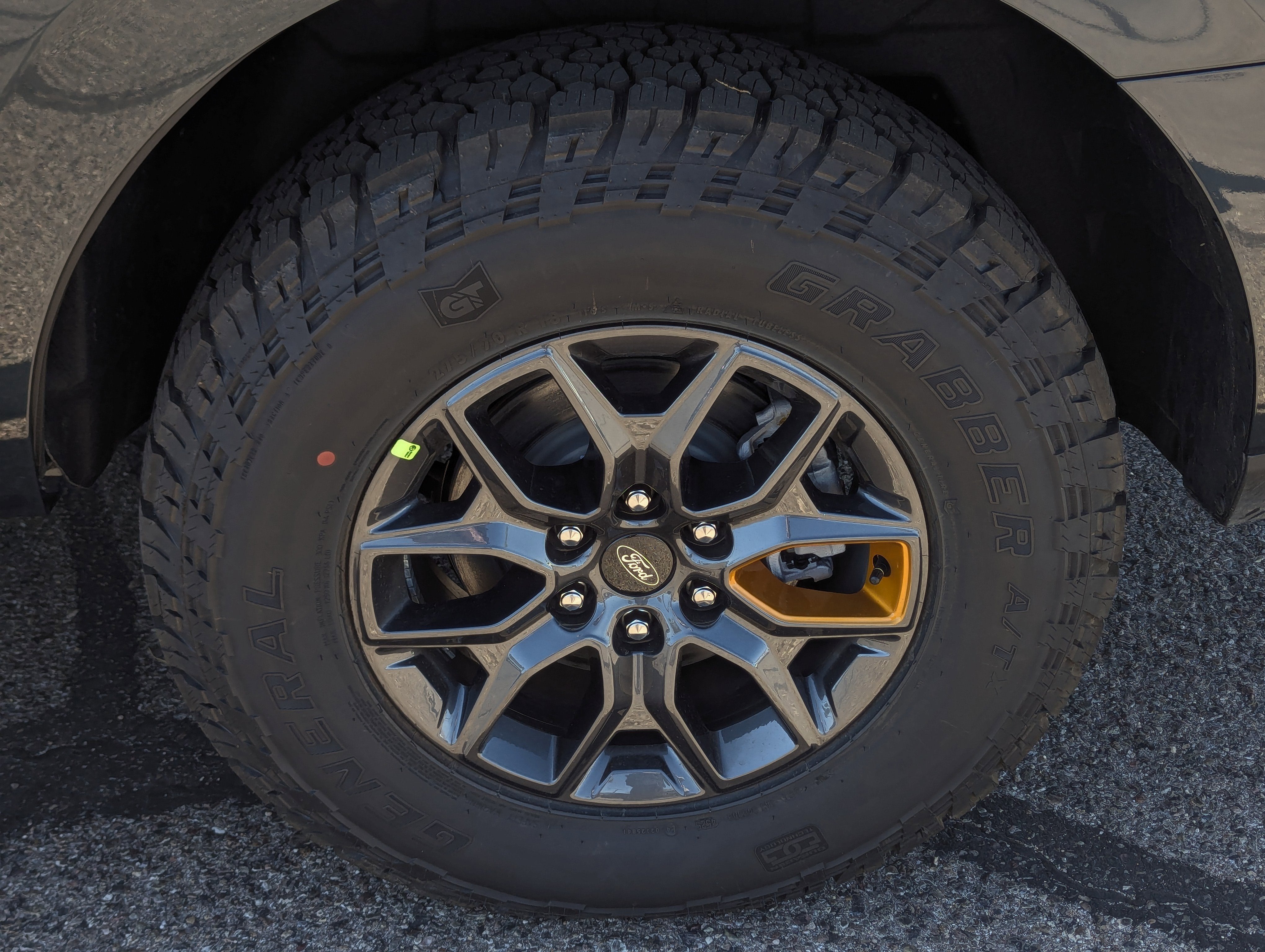 2026 Ford Expedition Tremor®