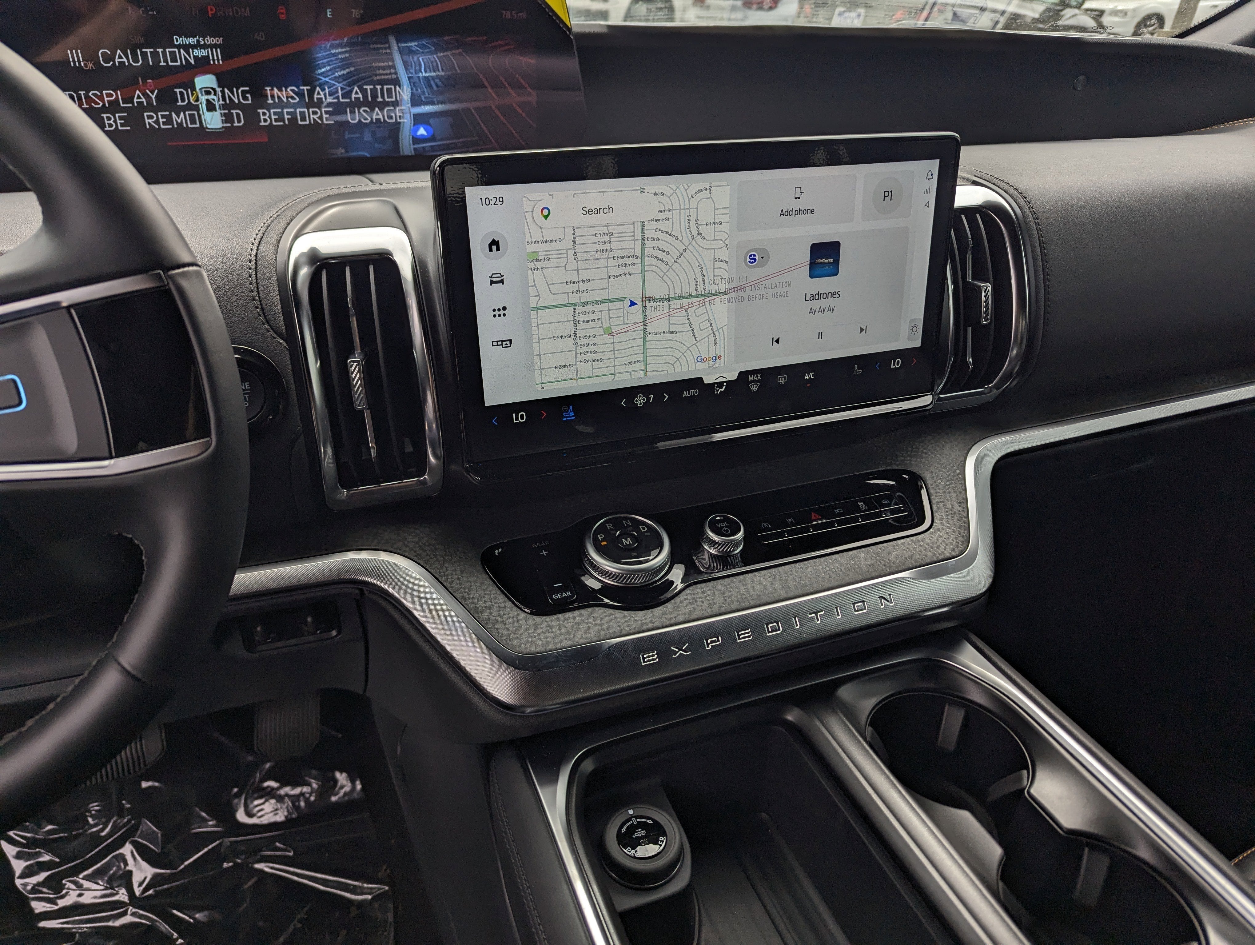 2026 Ford Expedition Tremor®