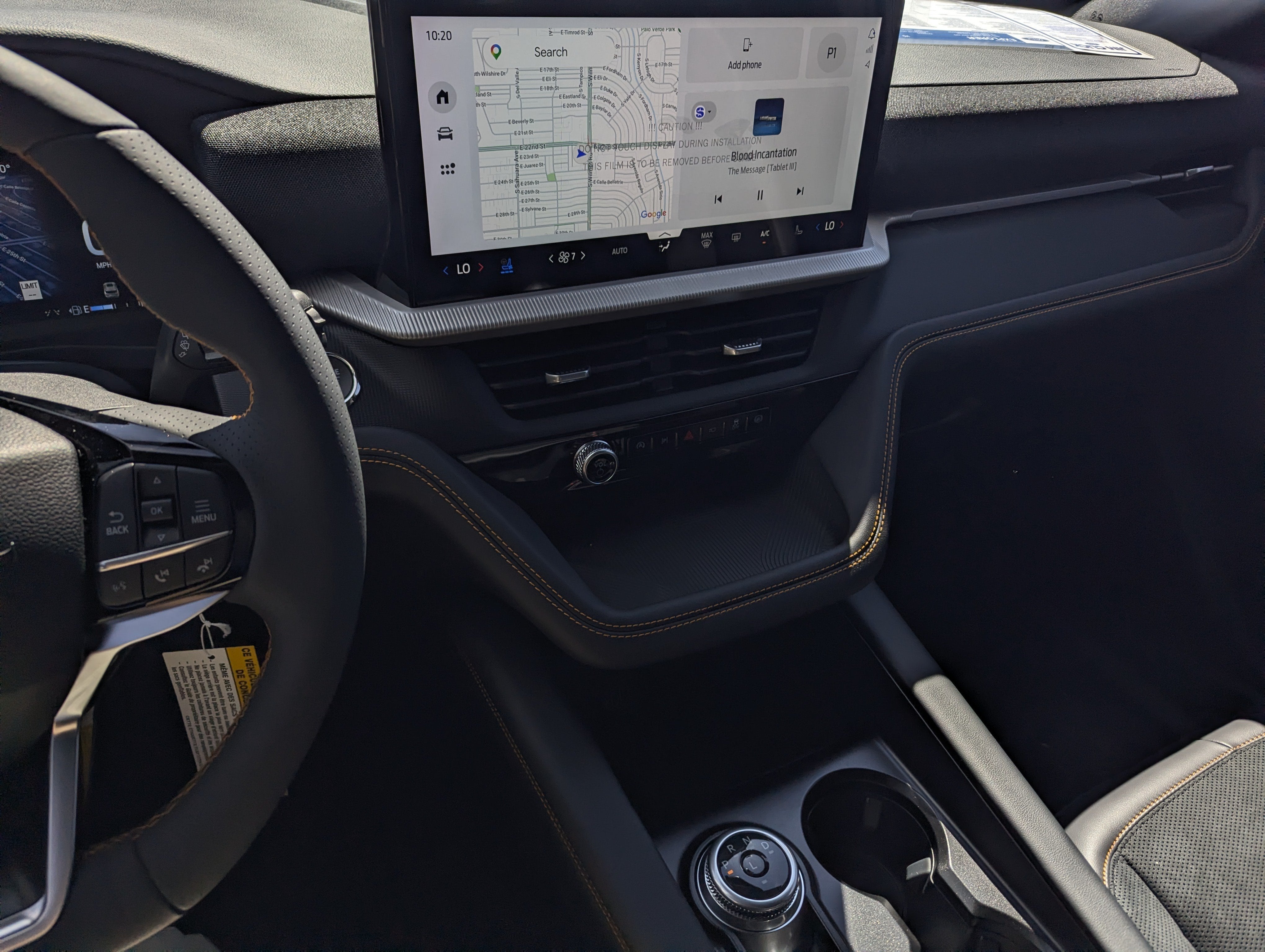 2027 Ford Explorer Tremor®