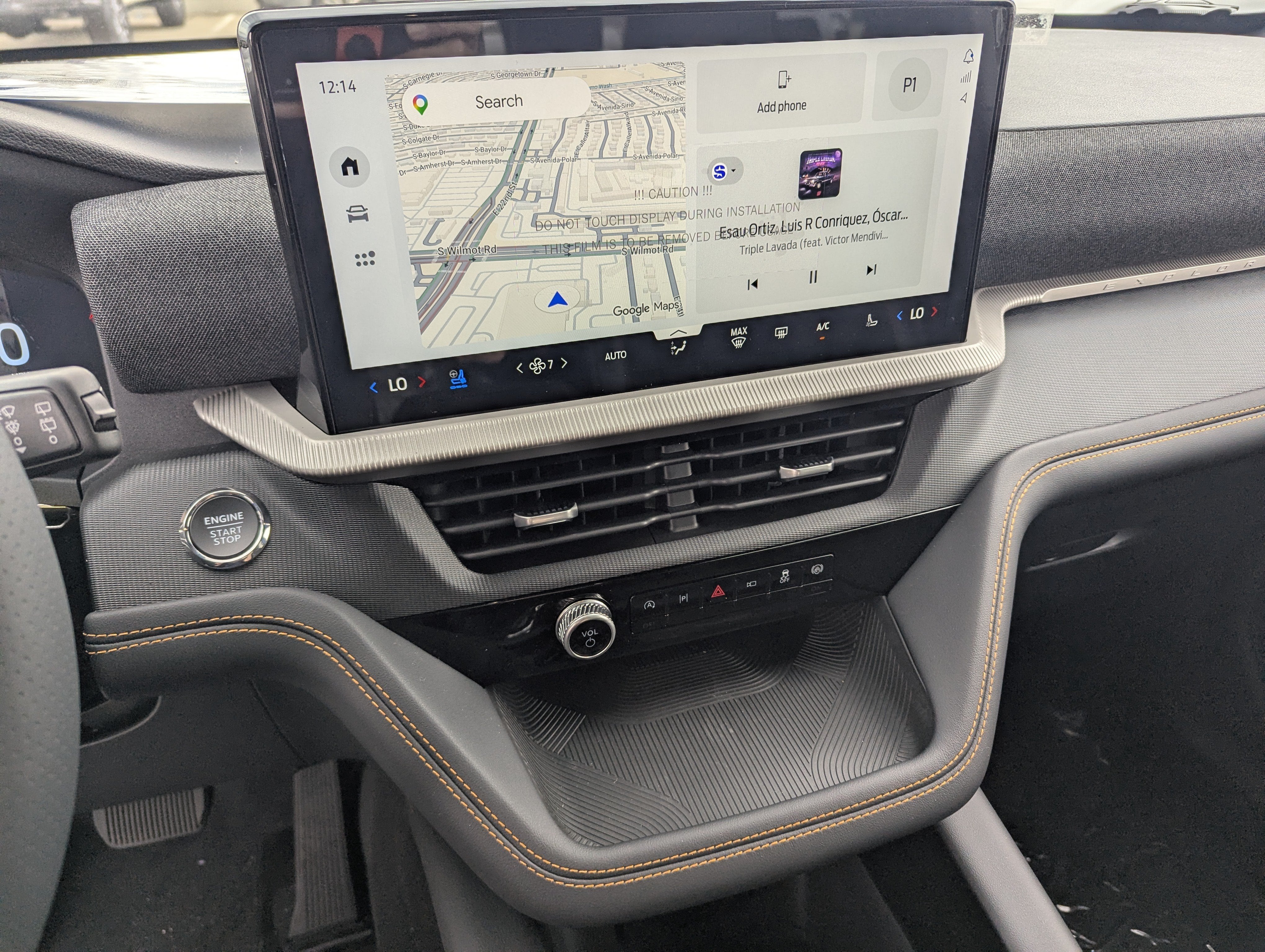 2027 Ford Explorer Tremor®