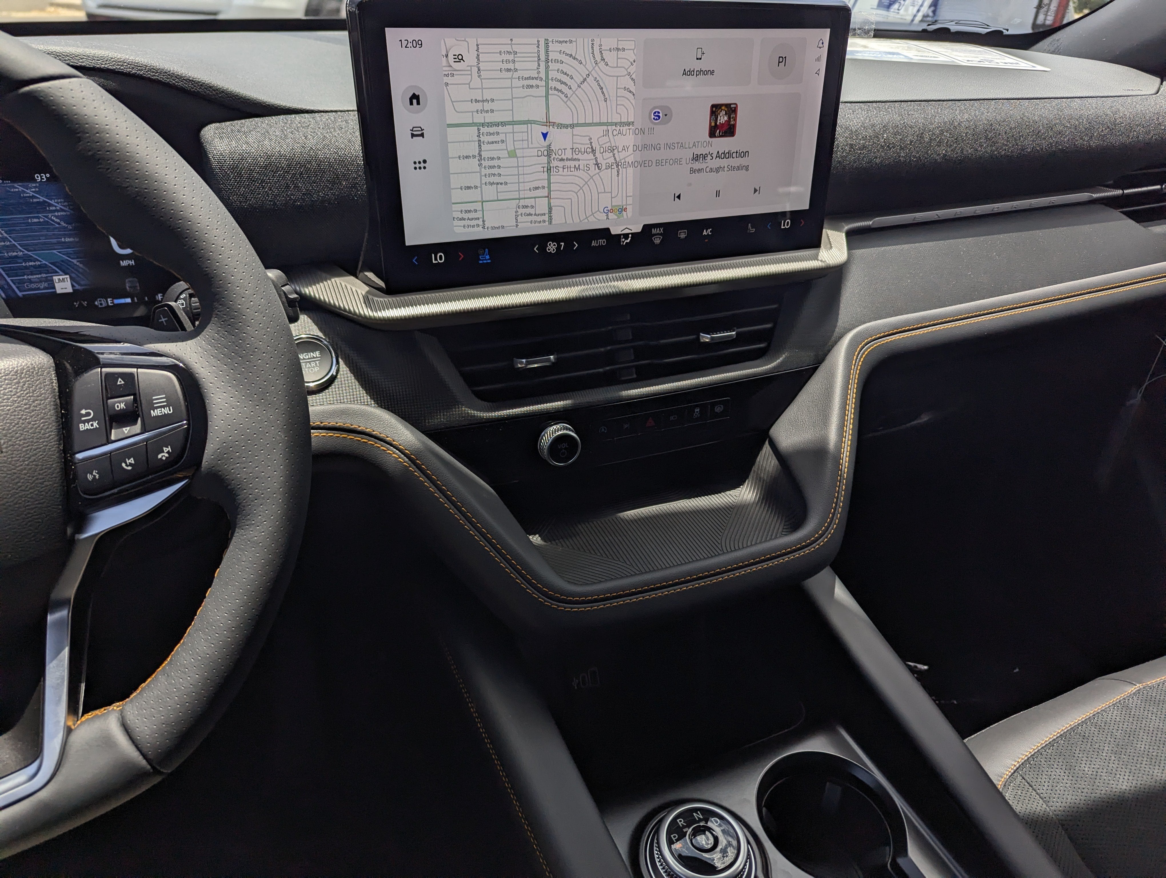 2026 Ford Explorer Tremor®