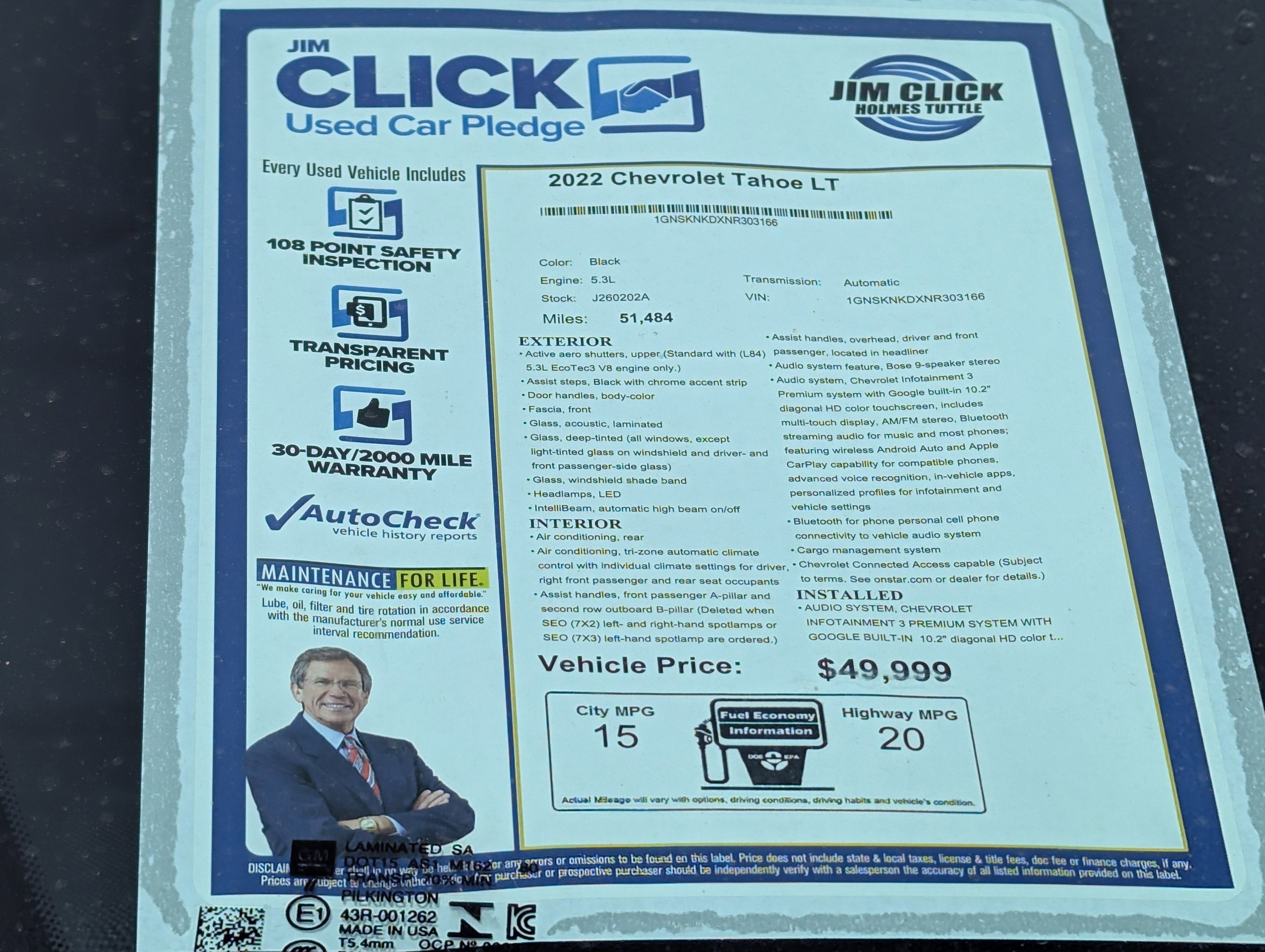 2022 Chevrolet Tahoe LT