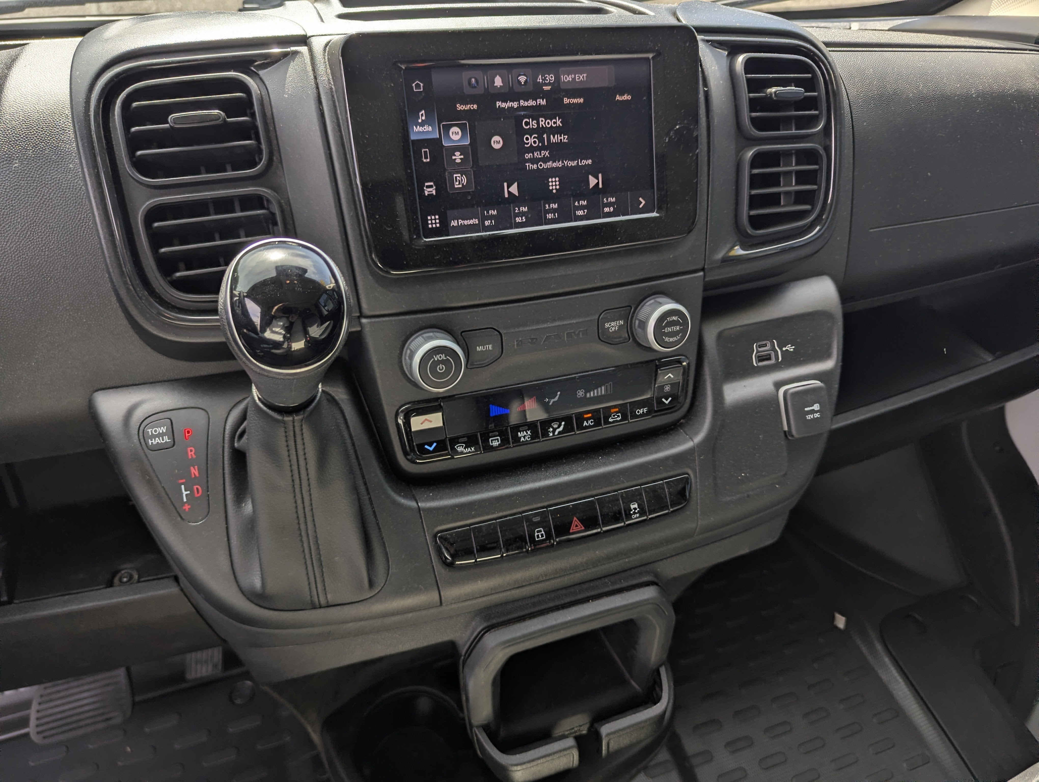 2025 RAM ProMaster Cargo Van Tradesman