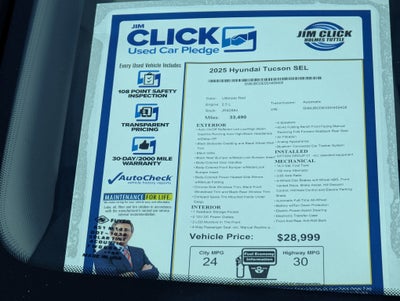 2025 Hyundai Tucson SEL