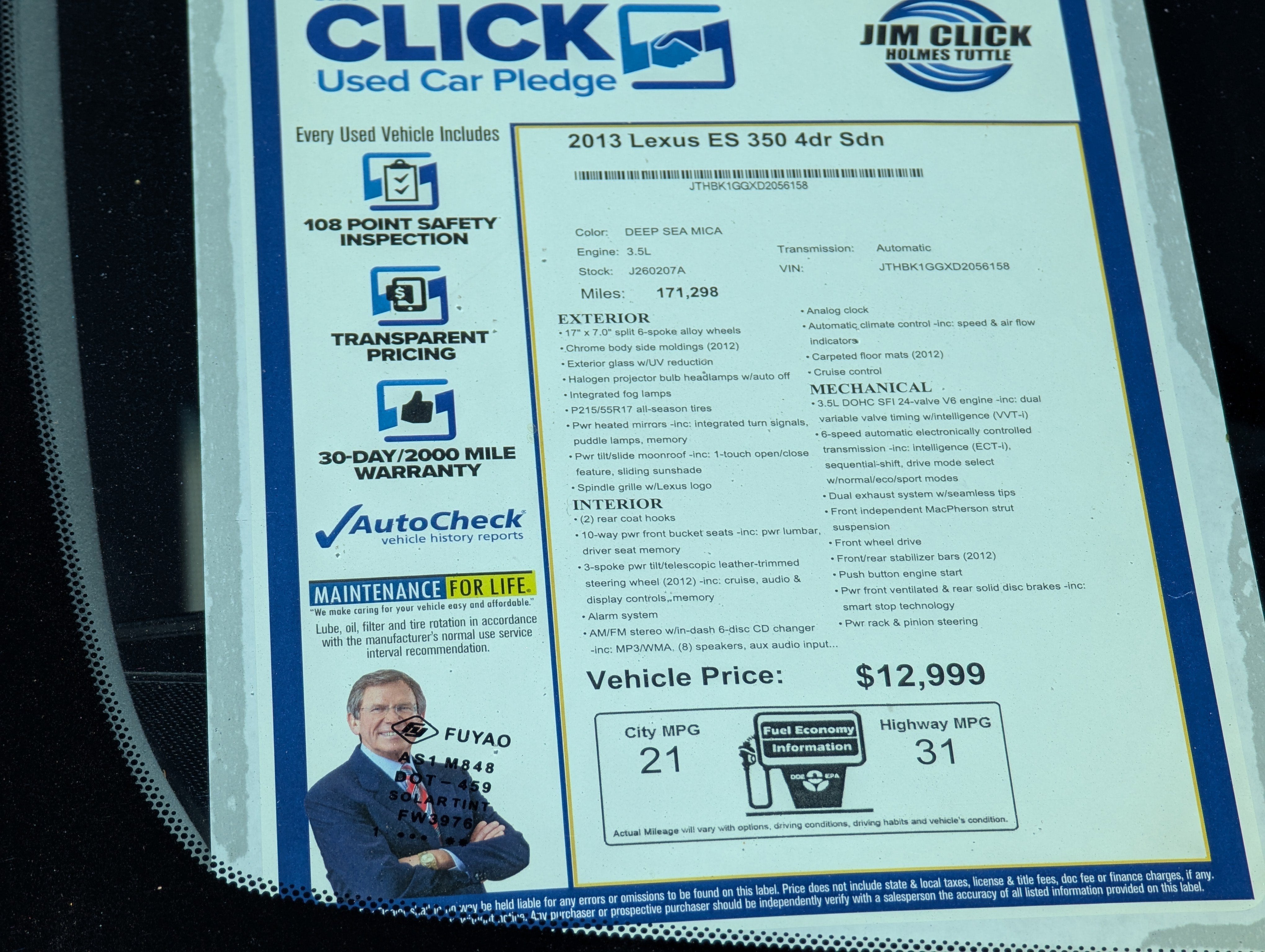 2013 Lexus ES 350 4dr Sdn