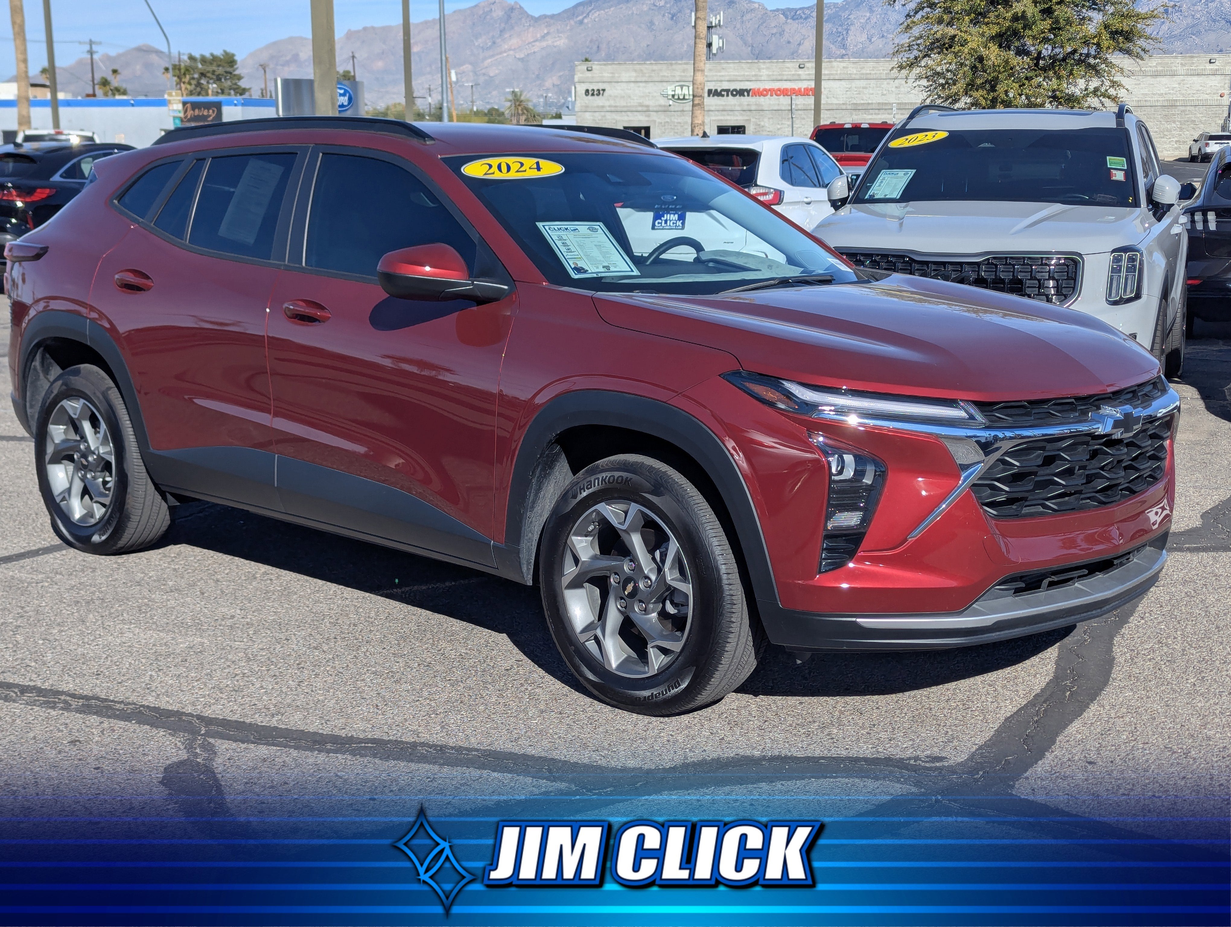 2024 Chevrolet Trax LT