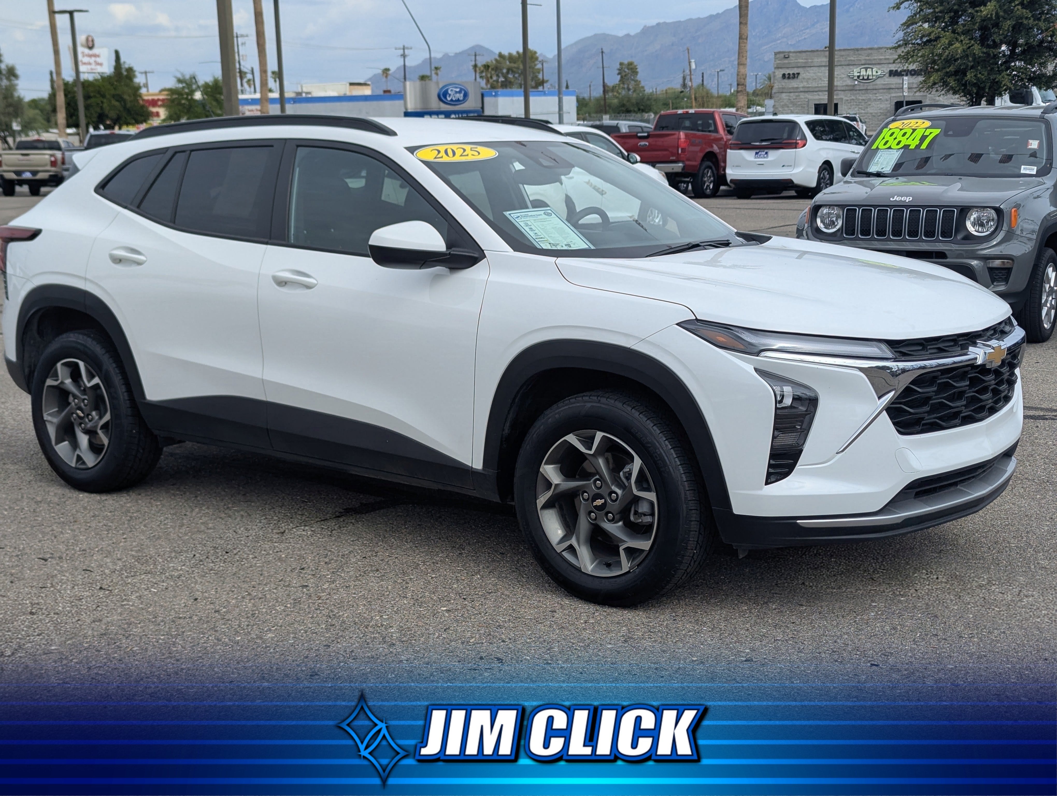 2025 Chevrolet Trax LT