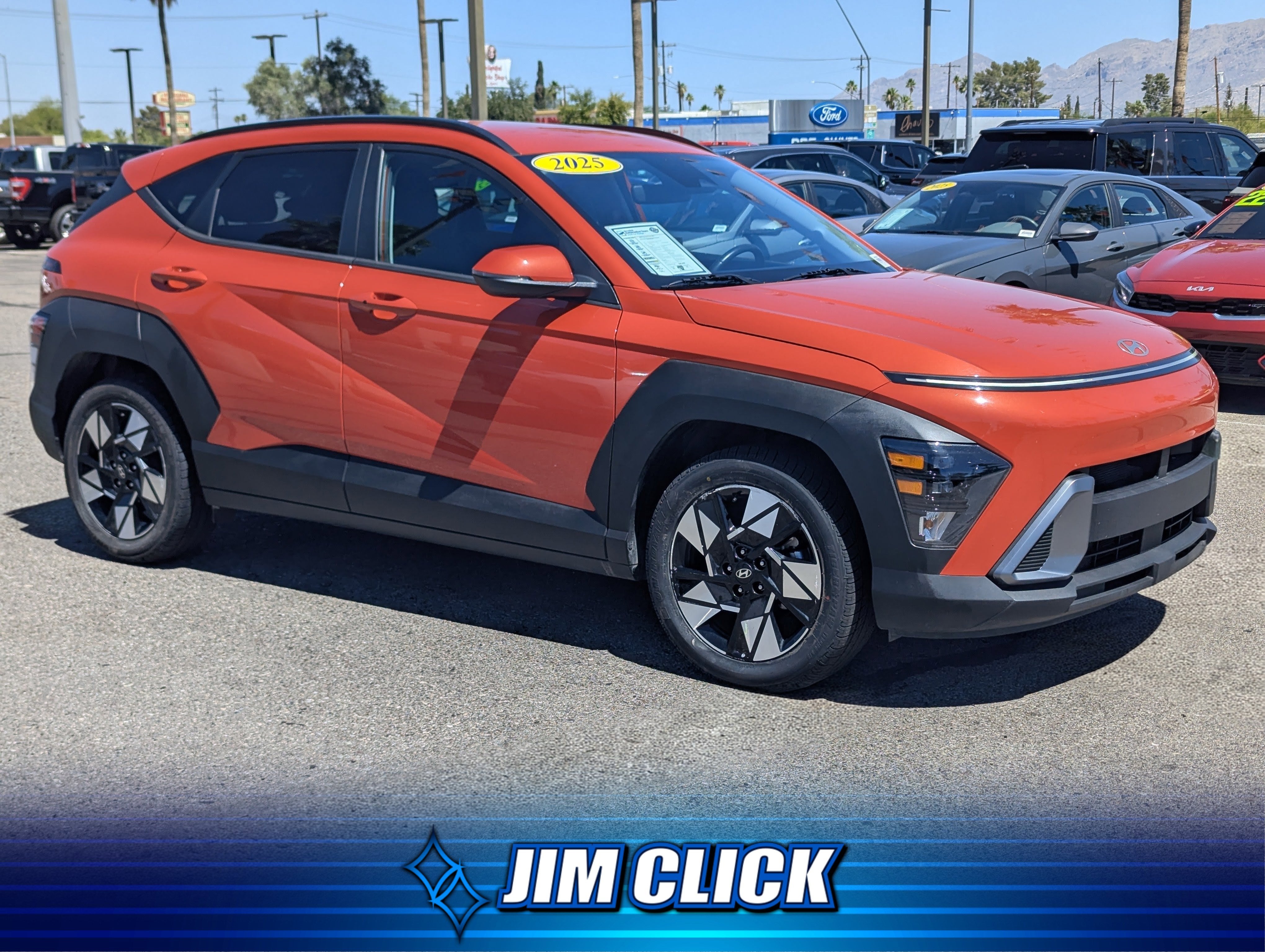 2025 Hyundai Kona SEL