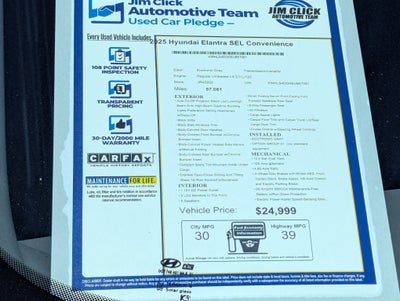 2025 Hyundai Elantra SEL Convenience