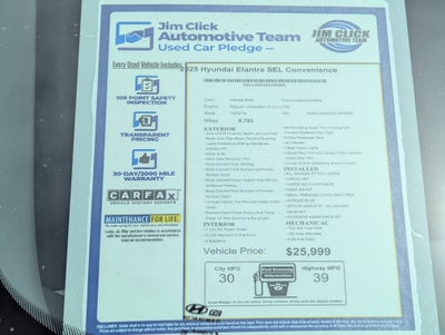 2025 Hyundai Elantra SEL Convenience