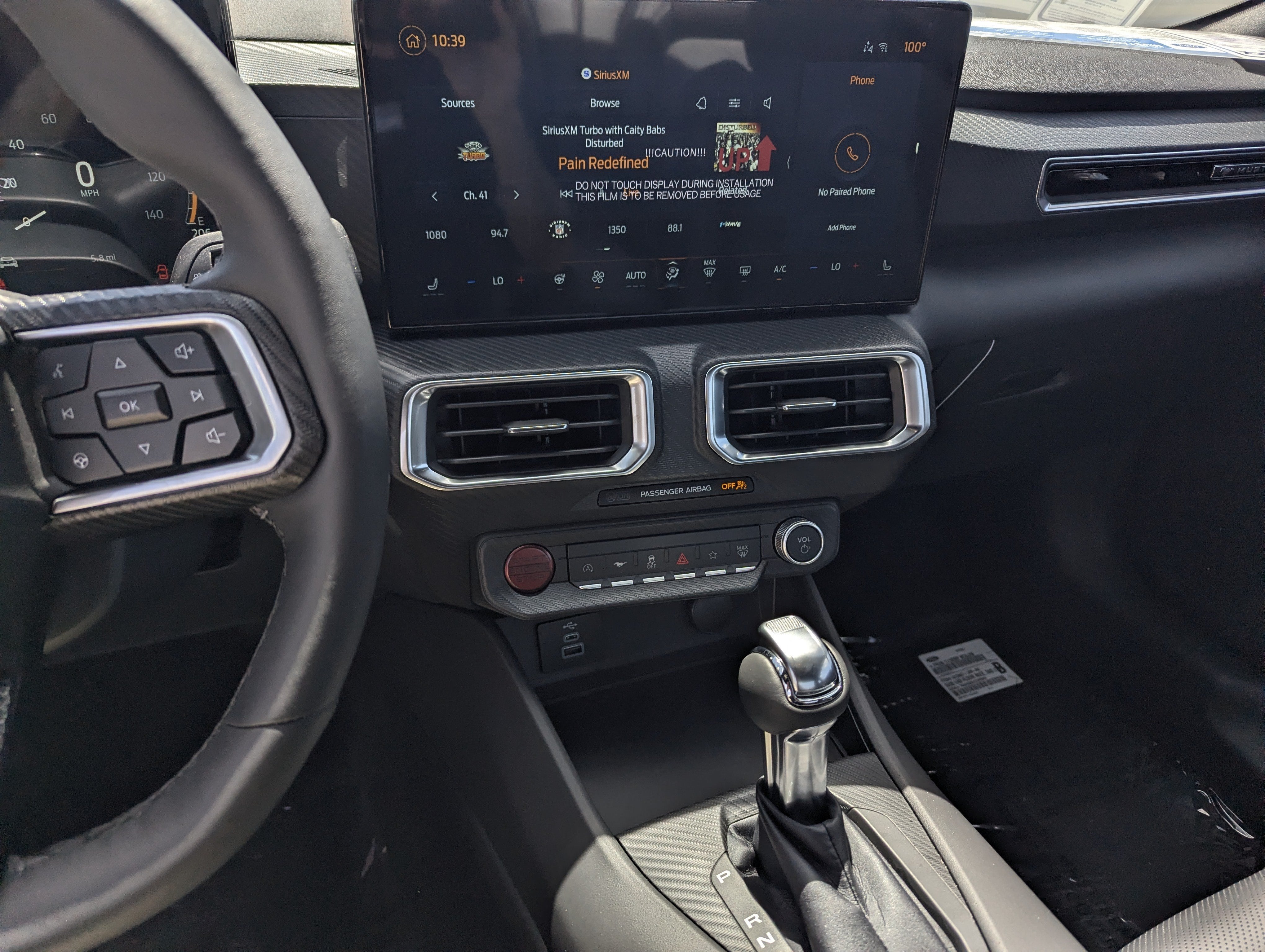 2026 Ford Mustang EcoBoost Premium