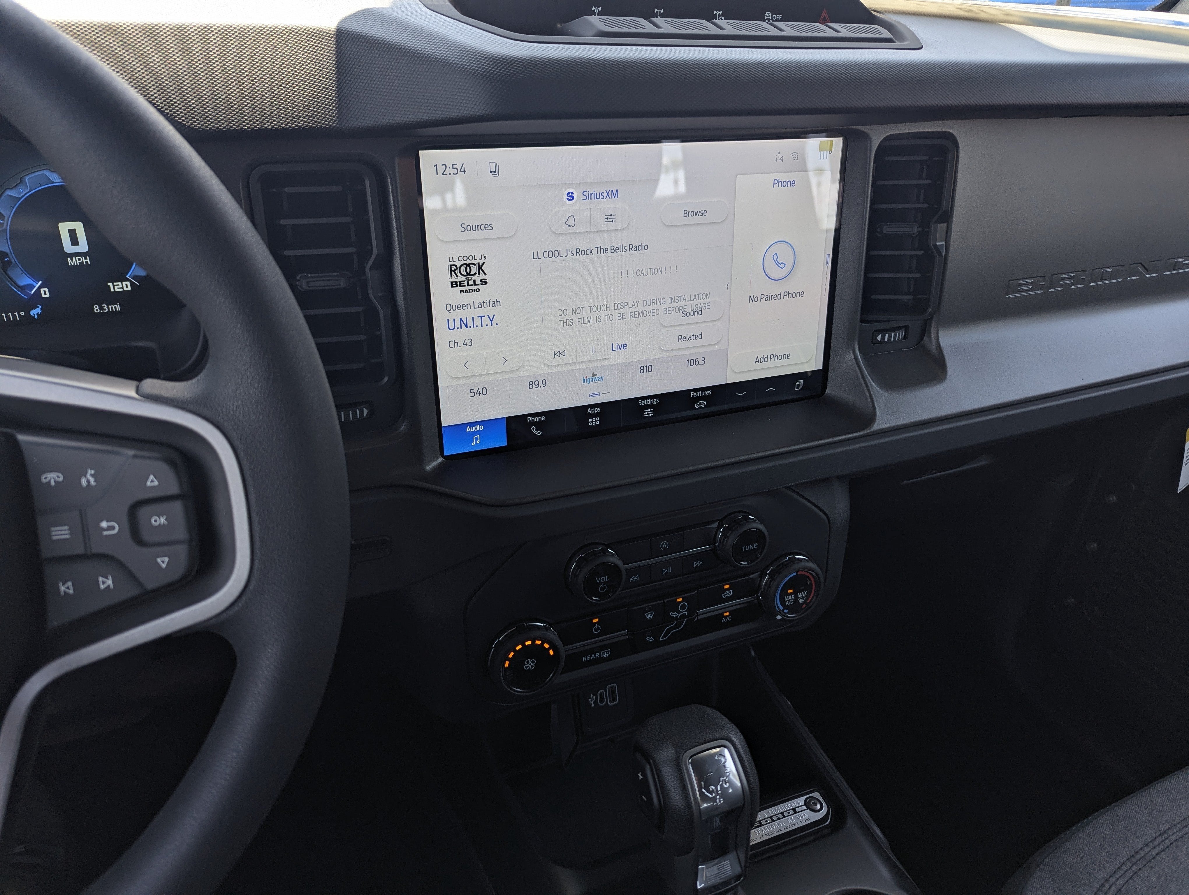 2026 Ford Bronco Base